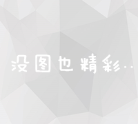 个人如何在微信平台上搭建并有效运营推广平台？